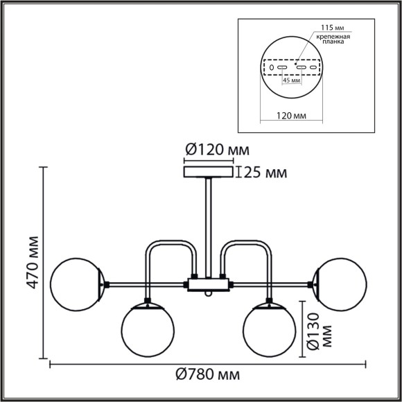 Люстра потолочная E27 9*60W 220V ELRONA 8375/9C