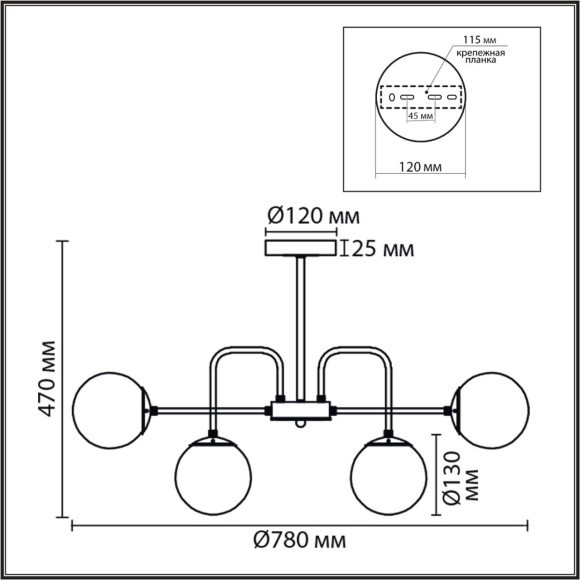 Люстра потолочная E27 9*60W 220V ELRONA 8375/9C