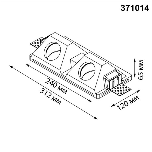 371014 WIR NT25 624 белый Светильник встраиваемый в стену под покраску IP20 GU10 2*50W 220-240V CAIL