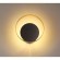 Бра Odeon Light 3899/7WB MONDY светодиодная LED 7W
