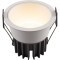 Точечный светильник DK4500 DK4500-WH