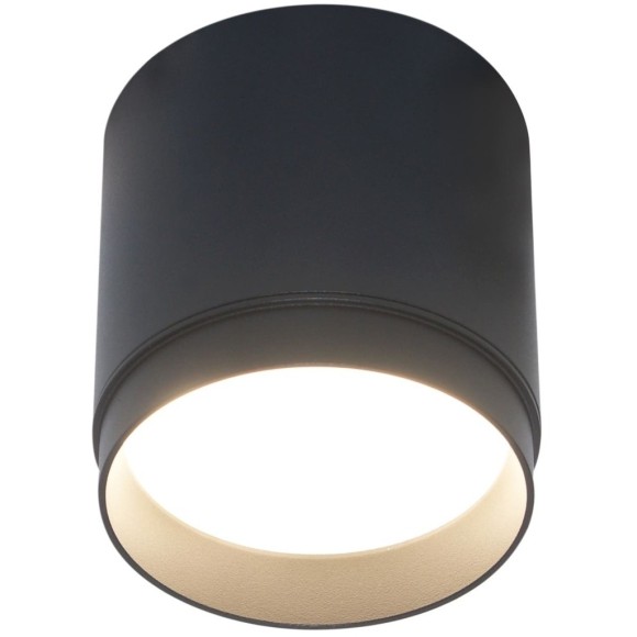 Потолочный светильник Technical C088CL-GX53-B