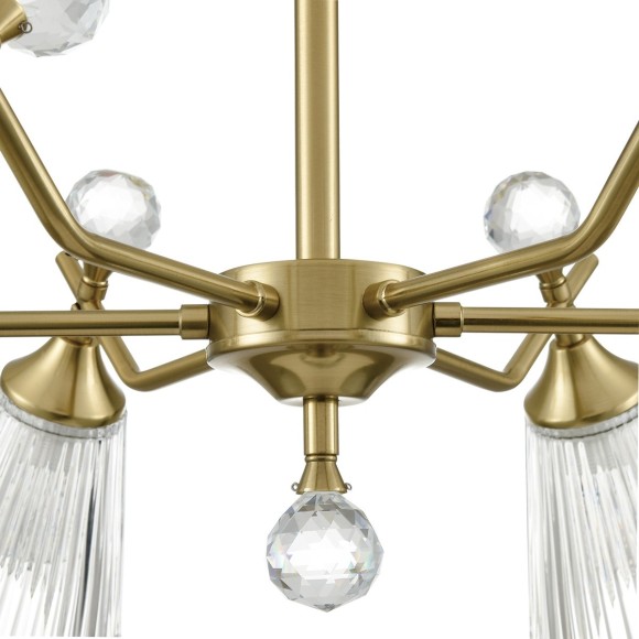 Люстра потолочная Е14 Lumion AURICA 8046/6C Люстра потолочная Е14 Lumion AURICA 8046/6C