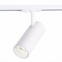 ST350.536.15.36 Однофазный двужильный светодиодный трековый светильник ST Luce 3000К 1350Лм CRI90+ 36° 15Вт