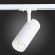 ST350.536.15.36 Однофазный двужильный светодиодный трековый светильник ST Luce 3000К 1350Лм CRI90+ 36° 15Вт