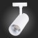 ST350.536.15.36 Однофазный двужильный светодиодный трековый светильник ST Luce 3000К 1350Лм CRI90+ 36° 15Вт