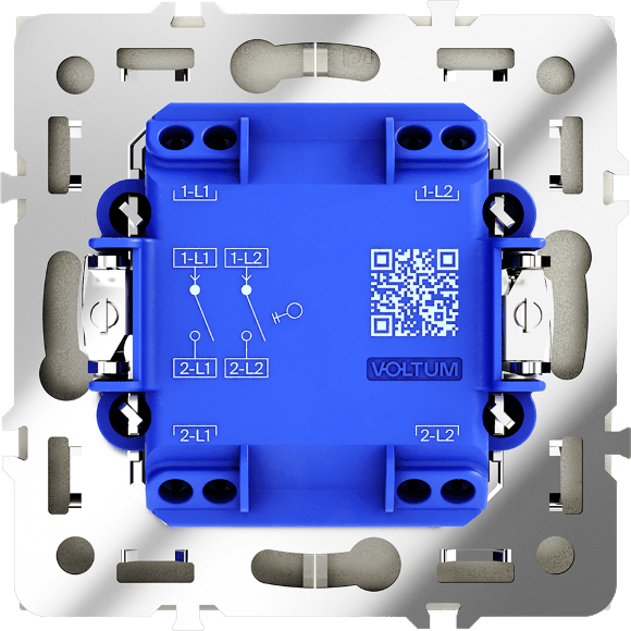 Выключатель встраиваемый VOLTUM S70 двухклавишный 10А, (шелк)