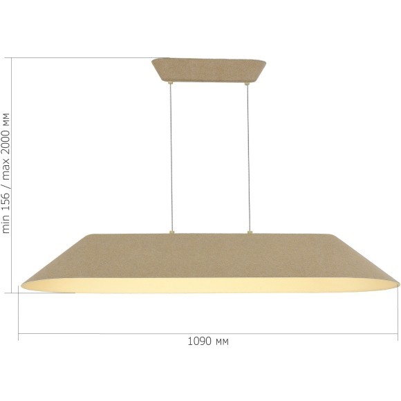 SL3001.813.01 Светильник подвесной ST-Luce Бежевый,Белый/Бежевый,Белый LED 1*32W SENTITO