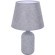 8216/1T CLASSI LN25 серый, керамика/текстиль Настольная лампа Е27 1*60W 220V FANNA 8216/1T CLASSI LN25 серый, керамика/текстиль Настольная лампа Е27 1*60W 220V FANNA