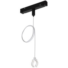 Подвес держатель неона в шинопроводы серий Linea и Optima Arte Lamp LOOP A492206 Подвес держатель неона в шинопроводы серий Linea и Optima Arte Lamp LOOP A492206