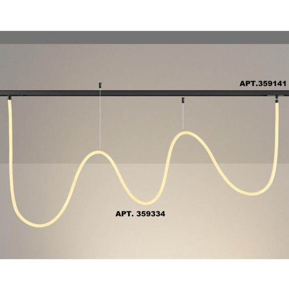 359334 Трековый светодиодный неон 2м Novotech Flum CRI90+ 3000К 2420Лм 360° 25W