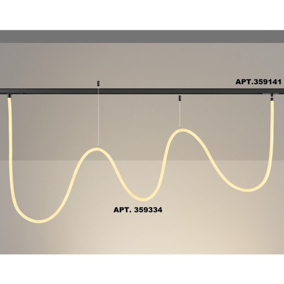 359334 Трековый светодиодный неон 2м Novotech Flum CRI90+ 3000К 2420Лм 360° 25W