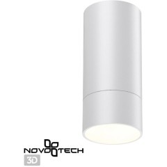 Накладной потолочный светильник Novotech 370864 Slim под лампу 1xGU10 9W Накладной потолочный светильник Novotech 370864 Slim под лампу 1xGU10 9W