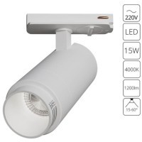 Однофазный двужильный светодиодный трековый светильник Arte Lamp A3540PL-1WH MERAK 4000К 1200Лм CRI90+ 15-60° 15Вт