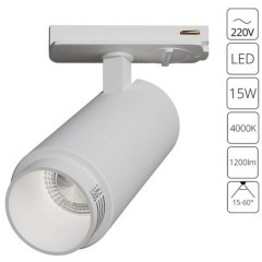 Однофазный двужильный светодиодный трековый светильник Arte Lamp A3540PL-1WH MERAK 4000К 1200Лм CRI90+ 15-60° 15Вт Однофазный двужильный светодиодный трековый светильник Arte Lamp A3540PL-1WH MERAK 4000К 1200Лм CRI90+ 15-60° 15Вт