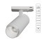 Однофазный двужильный светодиодный трековый светильник Arte Lamp A3540PL-1WH MERAK 4000К 1200Лм CRI90+ 15-60° 15Вт