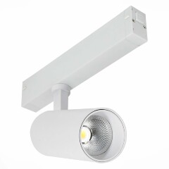 ST Luce ST660.596.20H Белый умный трековый светодиодный светильник спот, SMART управление по Bluetooth, LED 20W 2700K-6000K 1065Лм CRI90 36° IP20 220V, 140x60мм, для трековой системы SKYLINE 220