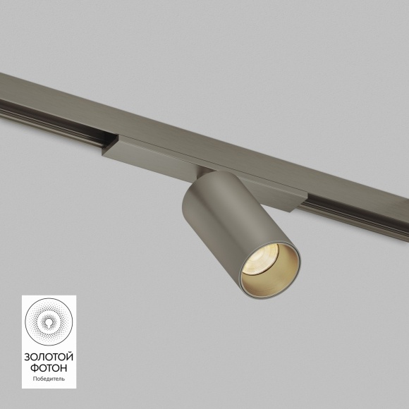 DK5740-DN Трековый магнитный светодиодный светильник Denkirs Shine 48V CRI90+ 3000К 420Лм 36° 6Вт