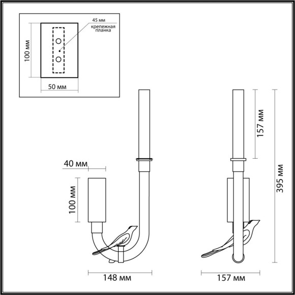 5431/2WLA L-VISION ODL_EX25 123 золотой(под латунь)/белый градиент/беж./зеленый/ металл/стекло/керамика Бра LED 2W 4000K LARK 5431/2WLA L-VISION ODL_EX25 123 золотой(под латунь)/белый градиент/беж./зеленый/ металл/стекло/керамика Бра LED 2W 4000K LARK
