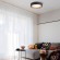 SLE201102-01 Светильник потолочный Черный, Золото/Белый LED 1*24W 4000K ORBIO