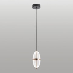 LSP-7515 Lussole BRADFORD золотой подвесной светильник, встроенный LED 9 Вт, 4000 К, 810 Лм, металлическое основание, прозрачный акриловый плафон