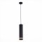 ST115.443.12 Светильник подвесной Черный LED 1*12W 4000K 936Lm Ra90 120° IP20 D80xH300 165-265V Подвесные светильники