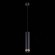 ST115.443.12 Светильник подвесной Черный LED 1*12W 4000K 936Lm Ra90 120° IP20 D80xH300 165-265V Подвесные светильники ST115.443.12 Светильник подвесной Черный LED 1*12W 4000K 936Lm Ra90 120° IP20 D80xH300 165-265V Подвесные светильники