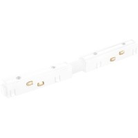 Соединитель питания прямой Space 48V Crystallux CLT 0.203 03 WH