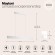 Подвесной светильник Step P010PL-L23W4K
