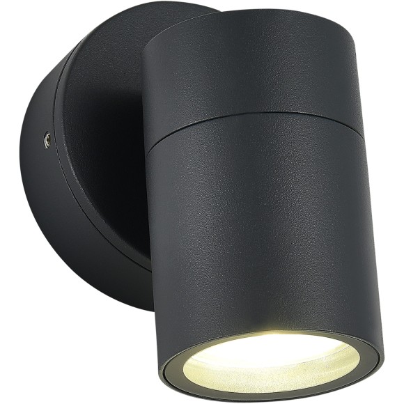 SL9008.701.01 Светильник уличный настенный ST-Luce серый/белый GU10 1*50W TUBO SL9008.701.01 Светильник уличный настенный ST-Luce серый/белый GU10 1*50W TUBO