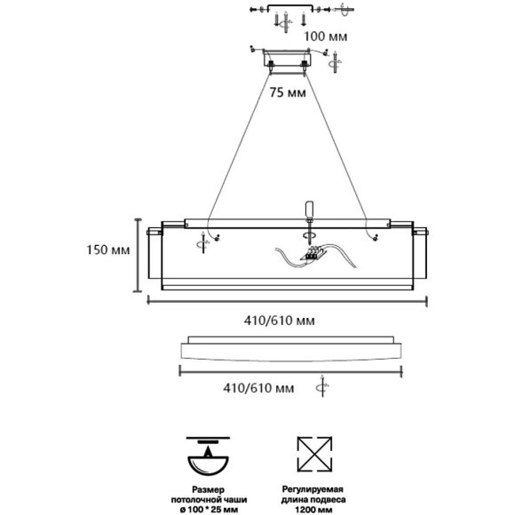 Подвесное крепление для светильника ANTEY LED металл/черный 1,2м ANTEY 7692/L Подвесное крепление для светильника ANTEY LED металл/черный 1,2м ANTEY 7692/L
