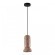 Подвес ODEON LIGHT KERAMA 5054/1C