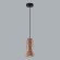 Подвес ODEON LIGHT KERAMA 5054/1C
