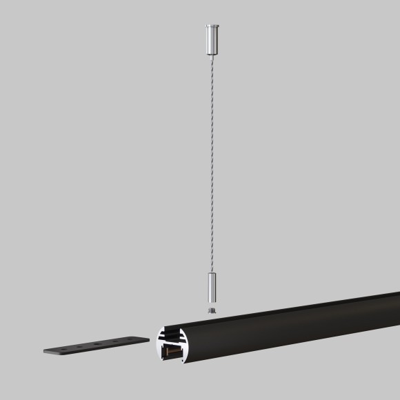 Комплект из 2 кронштейнов для подвесного шинопровода Maytoni Basity TRA172SW-R-1B