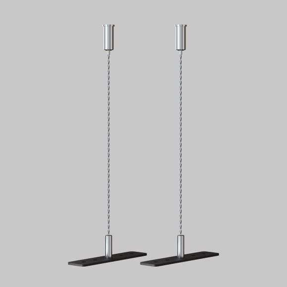 Комплект из 2 кронштейнов для подвесного шинопровода Maytoni Basity TRA172SW-R-1B