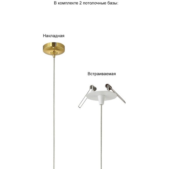 Светильник подвесной Crystal Lux VERANO SP1 GOLD
