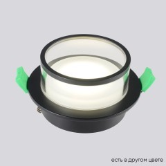 Светильник встраиваемый Crystal Lux CLT 061C1 BL Светильник встраиваемый Crystal Lux CLT 061C1 BL