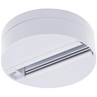 Основание для отдельного монтажа любого однофазного трек. светильника Arte Lamp A510133