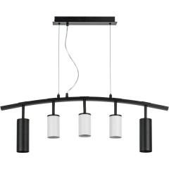 Подвесной светильник Rullo LR735872363 (571735+214436-3+214487-2) Подвесной светильник Rullo LR735872363 (571735+214436-3+214487-2)