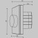 Роторная панель управления Lighting control 721036