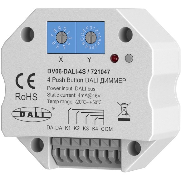 Диммер Maytoni DALI 4 адреса 721047 Диммер Maytoni DALI 4 адреса 721047