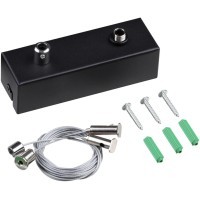 Подвесной комплект с базой Novotech, длина тросов 2 м IP20 FATTO 359615