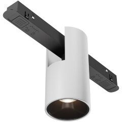 TR122-4-7W-DS-W Трековый магнитный SMART (App, Bluetooth Mesh, Алиса) светодиодный светильник Maytoni Exility CRI90+ 2700-6000К 380Лм 50° 7Вт TR122-4-7W-DS-W Трековый магнитный SMART (App, Bluetooth Mesh, Алиса) светодиодный светильник Maytoni Exility CRI90+ 2700-6000К 380Лм 50° 7Вт