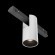 TR122-4-7W-DS-W Трековый магнитный SMART (App, Bluetooth Mesh, Алиса) светодиодный светильник Maytoni Exility CRI90+ 2700-6000К 380Лм 50° 7Вт