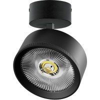 Светильник накладной LED 35W с накладной чашей Alta Pro Lightstar A5747SO