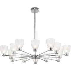 Люстра Maytoni MOD068PL-14CH