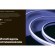 Maytoni 432022 LNM-1212-24V-12W-3K-TB-IP67 Гибкий неон влагозащищенный, с вертикальным изгибом, 5 метров, сечением 12x12мм, SMD2835 140 шт/м 24В 12Вт/м 620Лм/м 3000К CRI90 120° IP67, -40 до +60 градусов, кратность реза 50 мм, торцевые заглушки в комплекте Maytoni 432022 LNM-1212-24V-12W-3K-TB-IP67 Гибкий неон влагозащищенный, с вертикальным изгибом, 5 метров, сечением 12x12мм, SMD2835 140 шт/м 24В 12Вт/м 620Лм/м 3000К CRI90 120° IP67, -40 до +60 градусов, кратность реза 50 мм, торцевые заглушки в комплекте