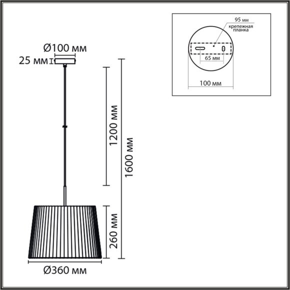 Подвес E27 1*60W Lumion TUNE 8302/1 Подвес E27 1*60W Lumion TUNE 8302/1