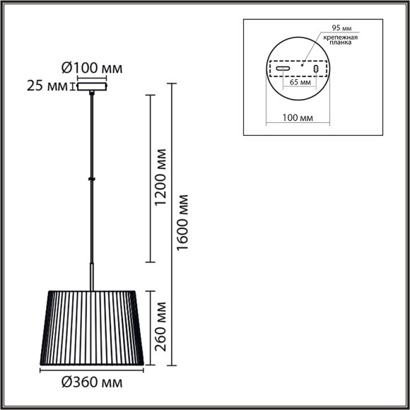 Подвес E27 1*60W Lumion TUNE 8302/1 Подвес E27 1*60W Lumion TUNE 8302/1
