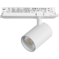 Светильник для трековой системы Quattro LED 24W с управлением DALI Alta Base Lightstar A5236DALI